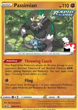 Passimian