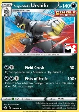 Single Strike Urshifu