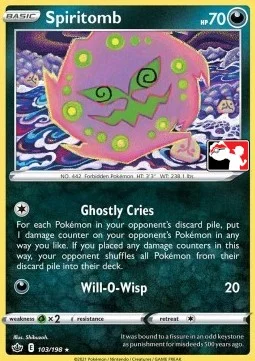 Spiritomb