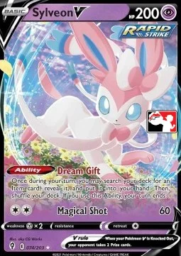 Sylveon V