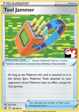 Tool Jammer