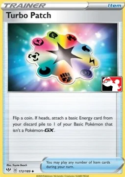 Turbo Patch