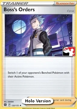 Boss's Orders - Cyrus