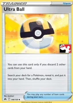 Ultra Ball