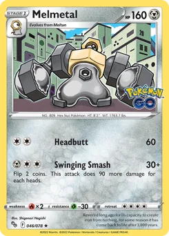 Melmetal