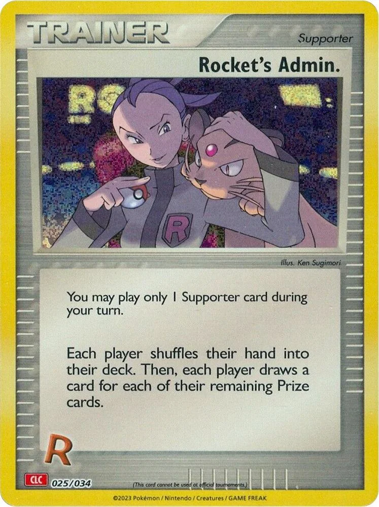 Rocket's Admin.
