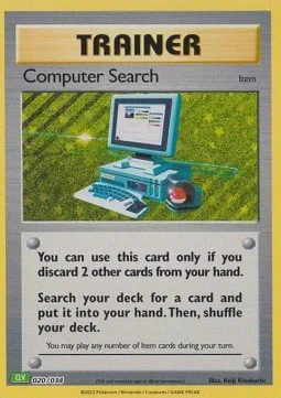 Computer Search