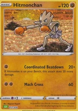 Hitmonchan