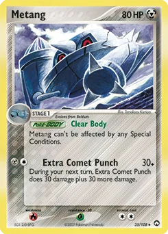 Metang