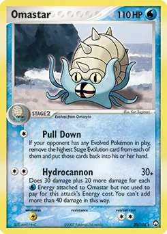 Omastar