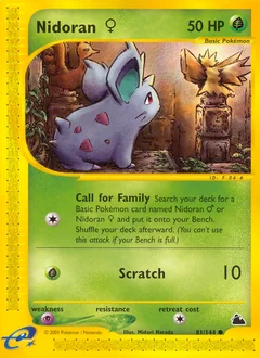 Nidoran ♀