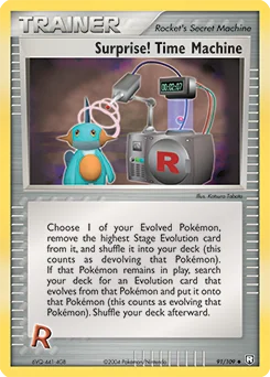 Surprise! Time Machine