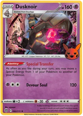 Dusknoir