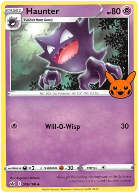 Haunter
