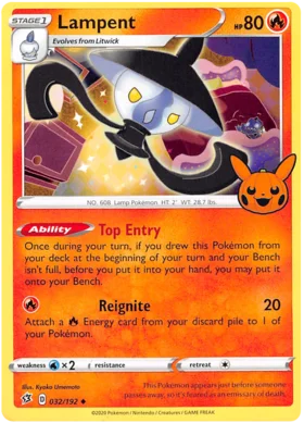 Lampent