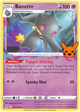 Banette
