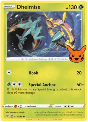 Dhelmise