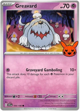 Greavard