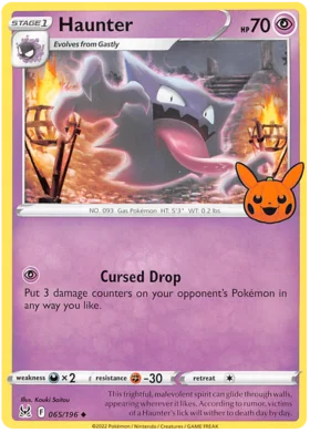 Haunter