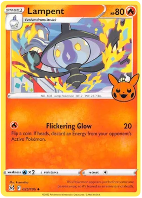 Lampent
