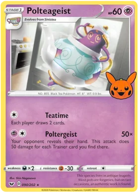 Polteageist