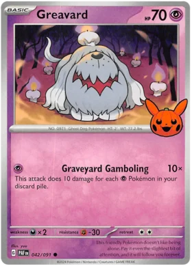 Greavard