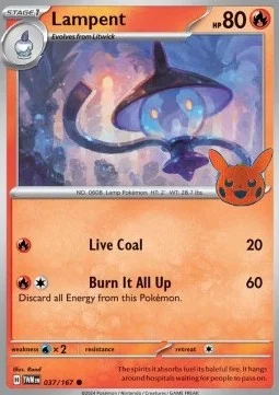 Lampent