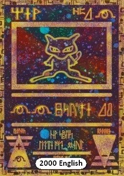 Single kaarten — Wizards Black Star Promos