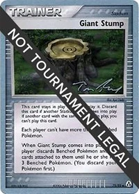 Giant Stump