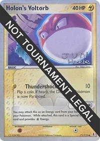 Holon's Voltorb