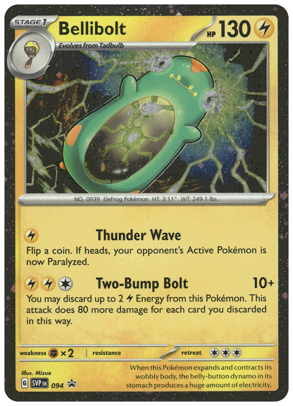 Bellibolt
