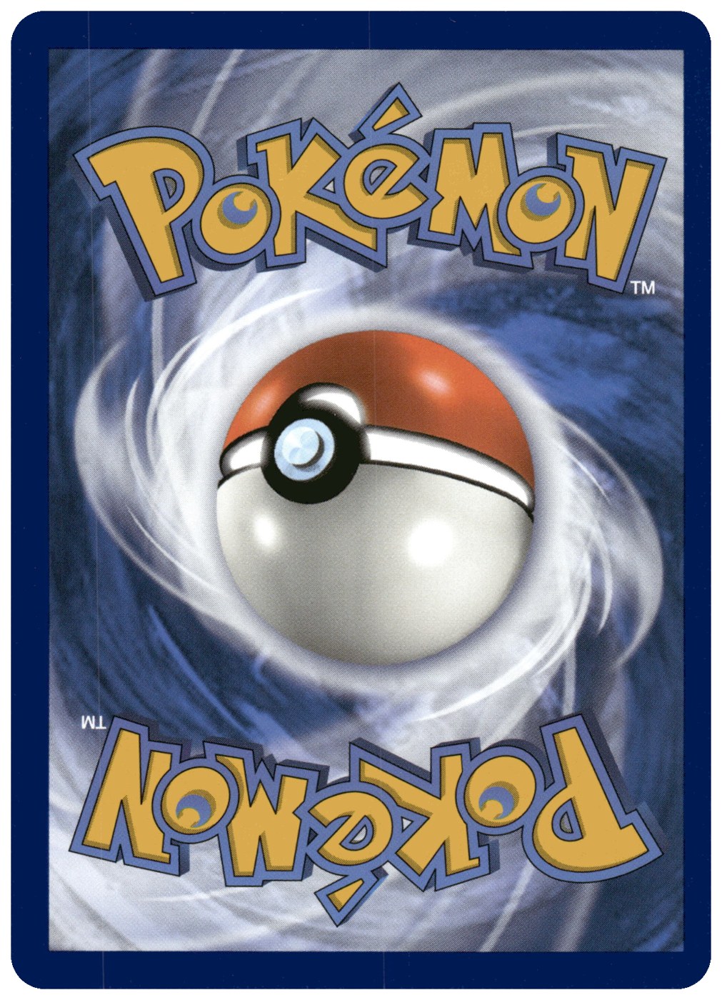 Poké Ball foto 2