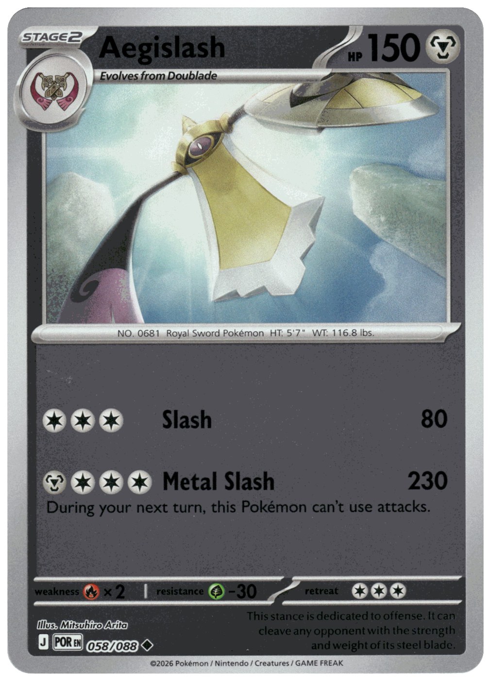Aegislash