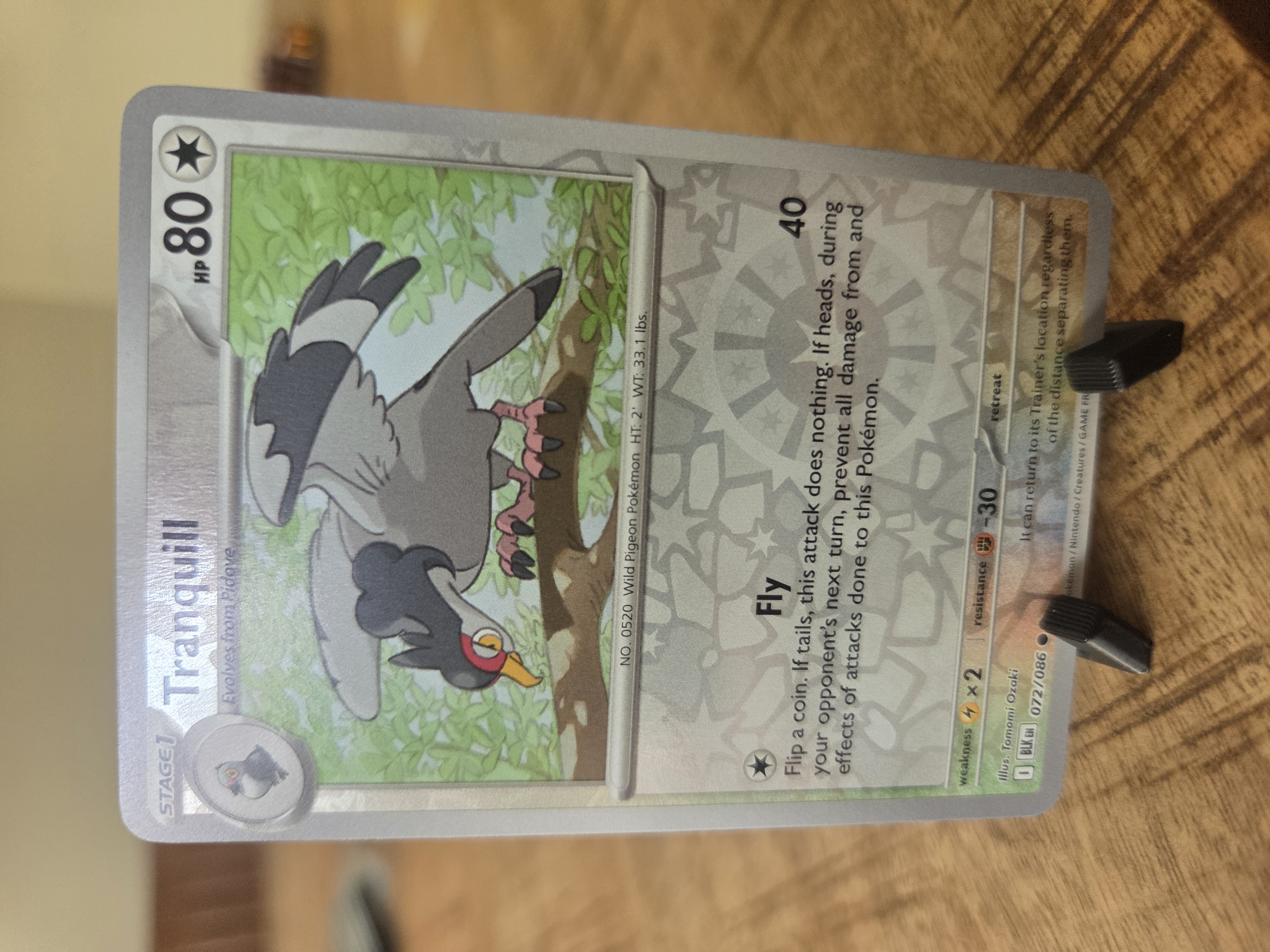 Tranquill
