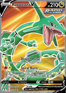 Rayquaza V foto 1