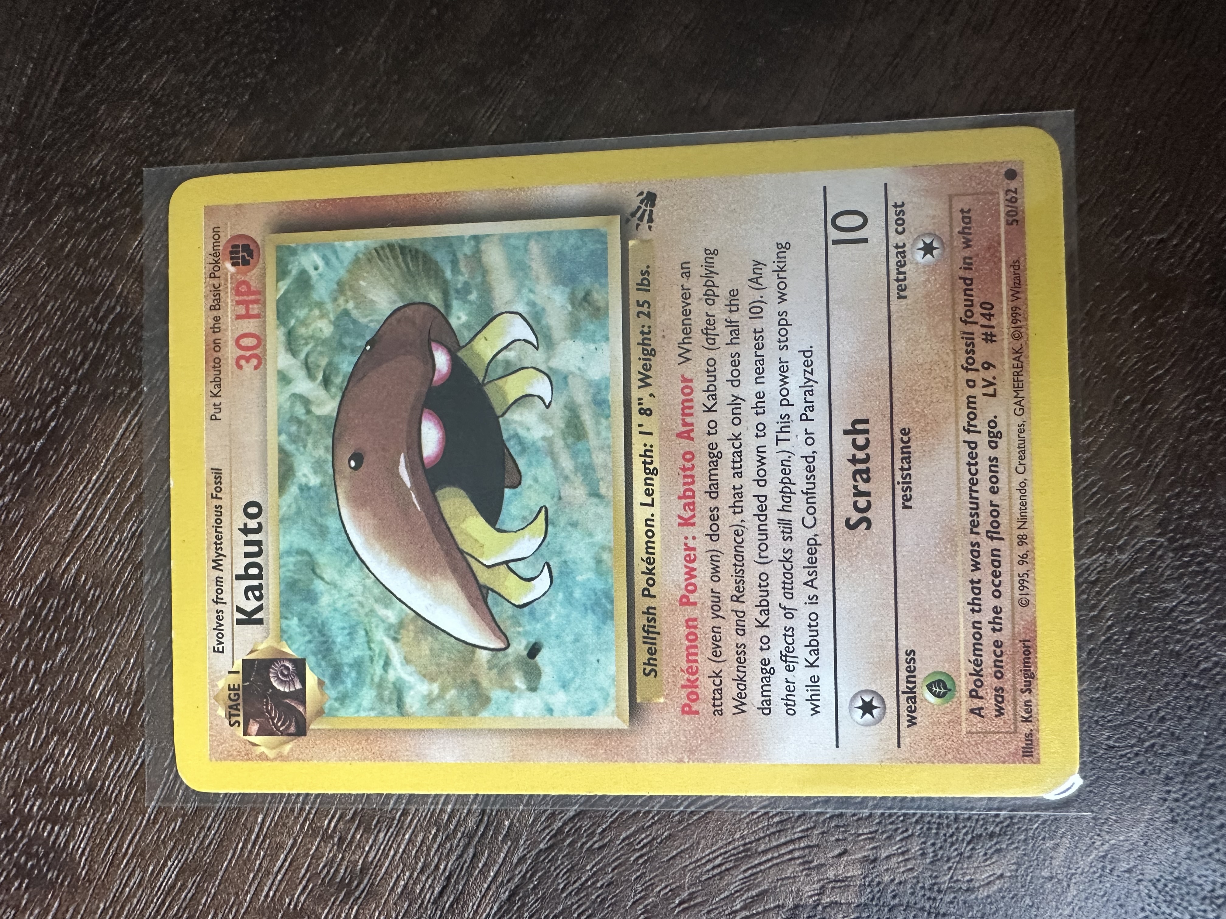 Kabuto foto 1