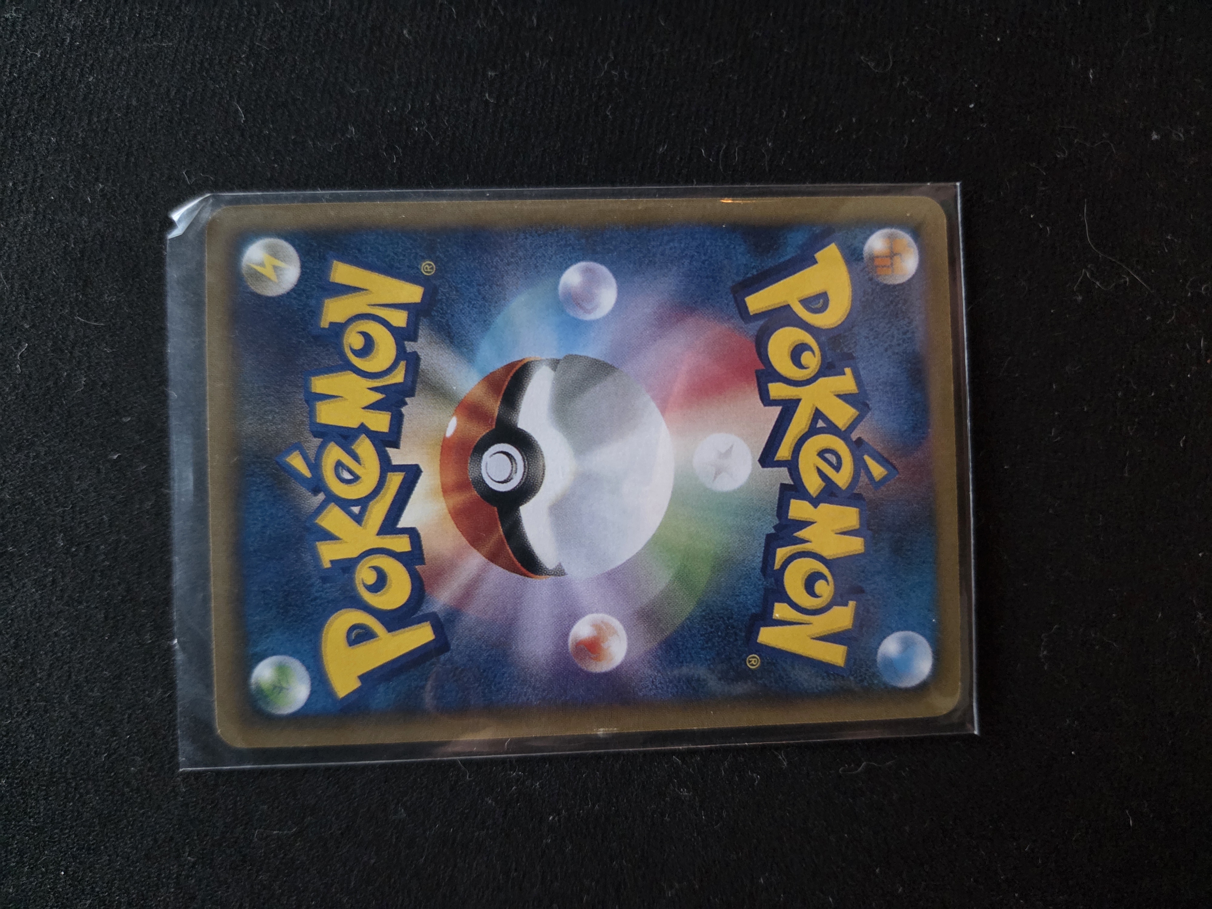 Alto Mare's Latios foto 2