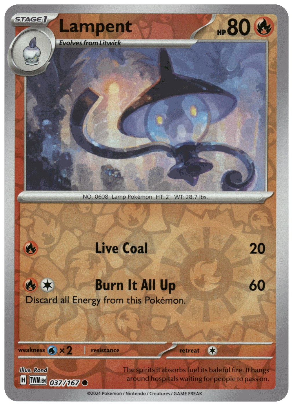 Lampent
