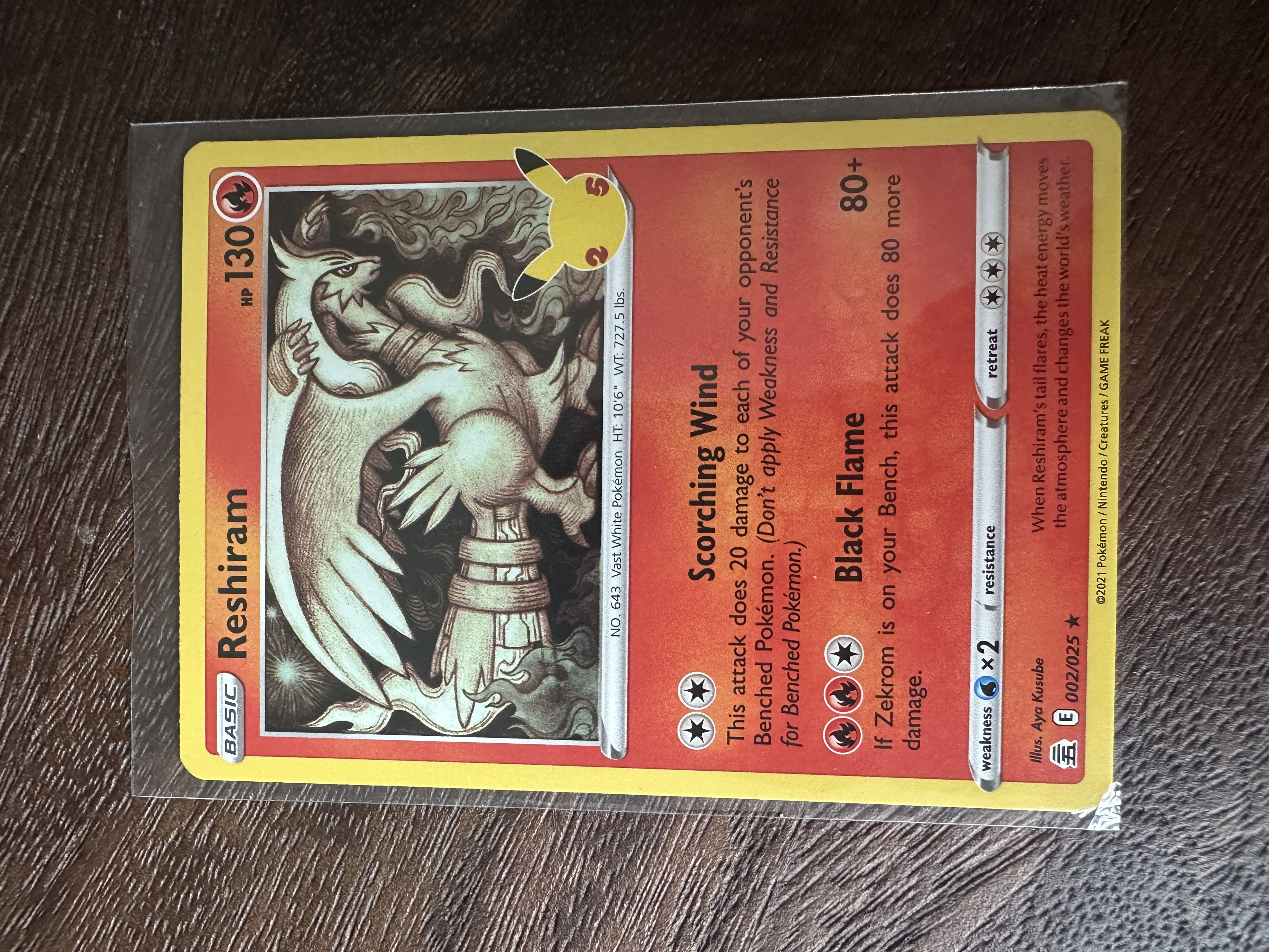 Reshiram