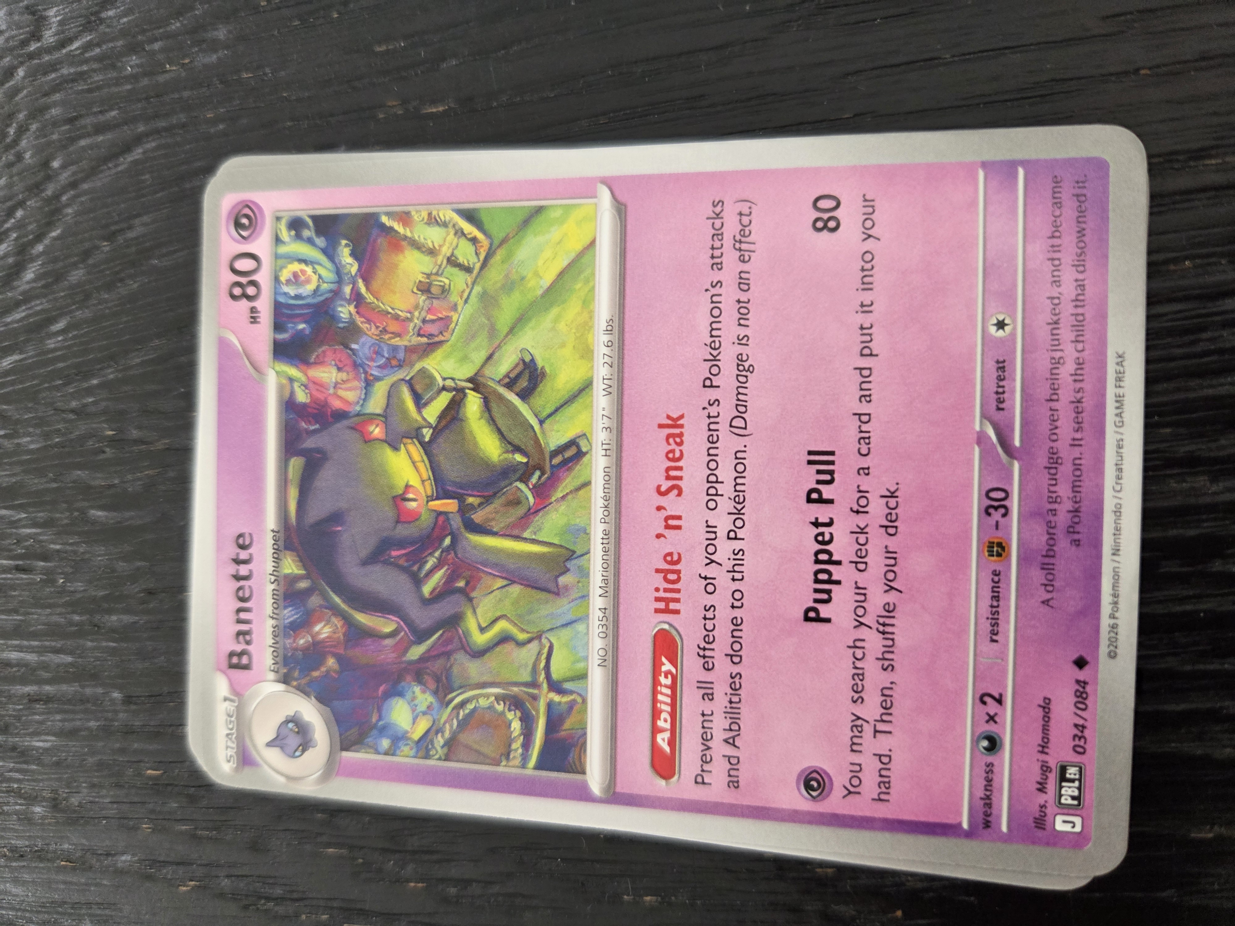 Banette