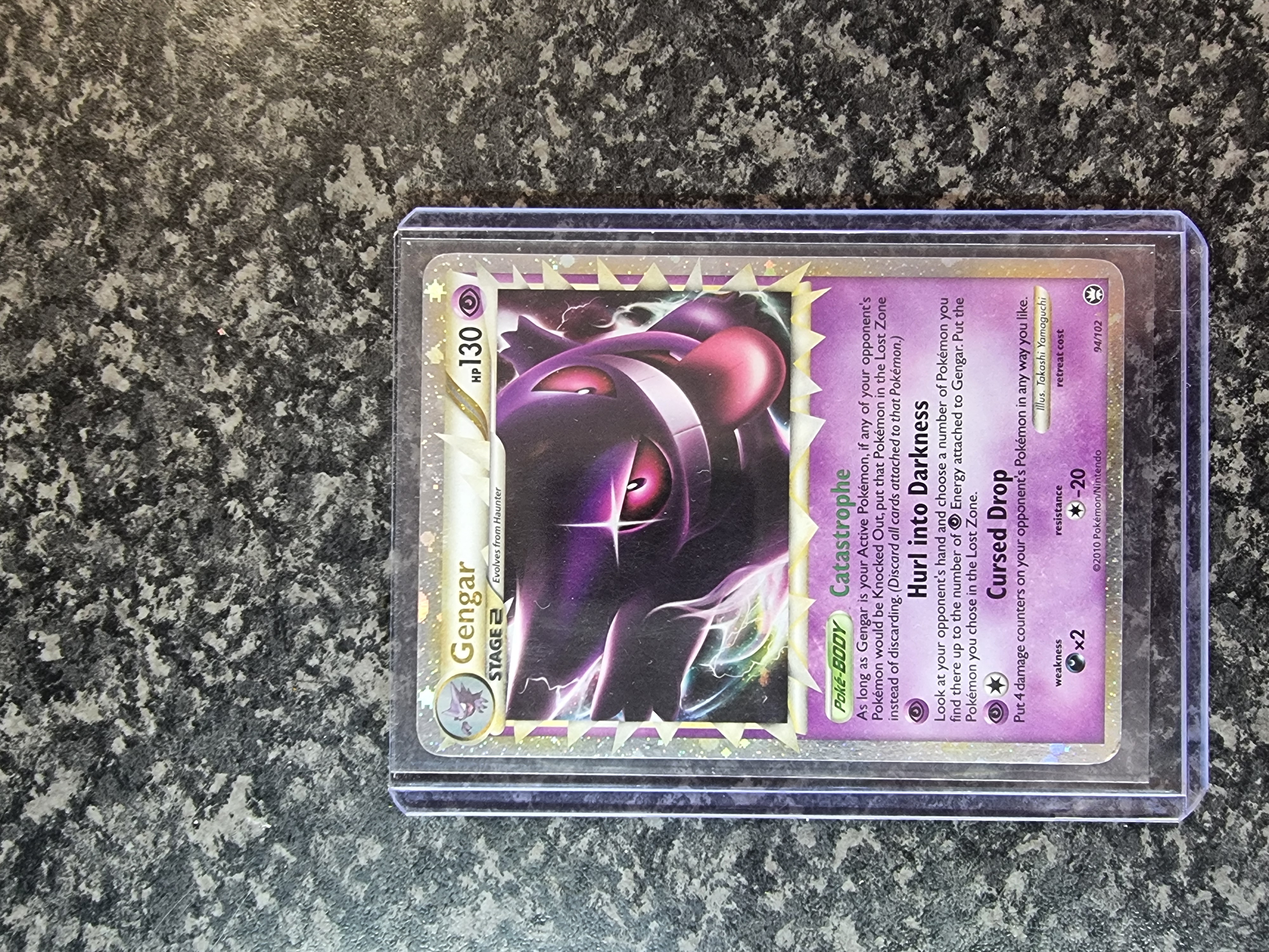 Gengar foto 1