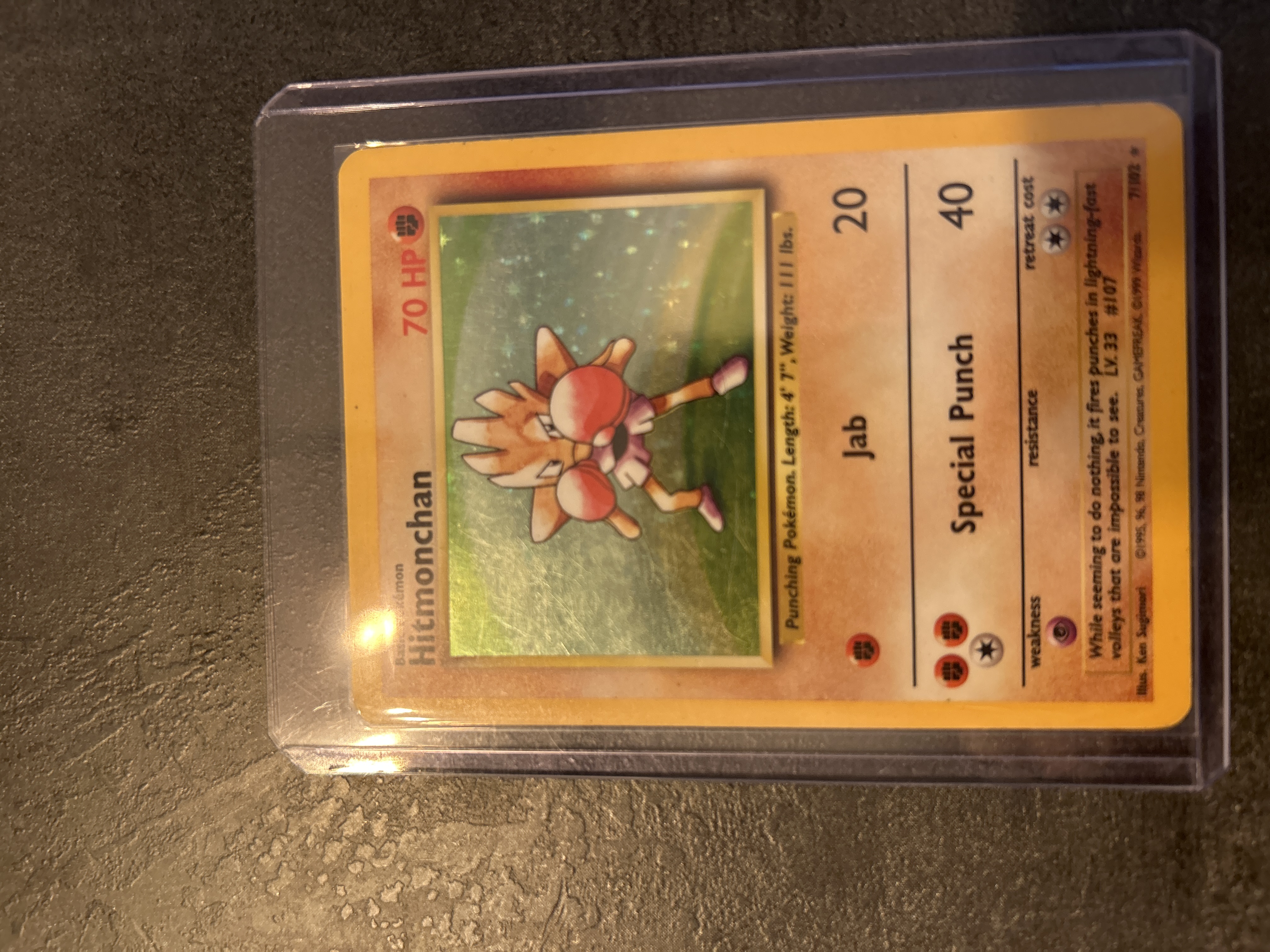 Hitmonchan foto 1