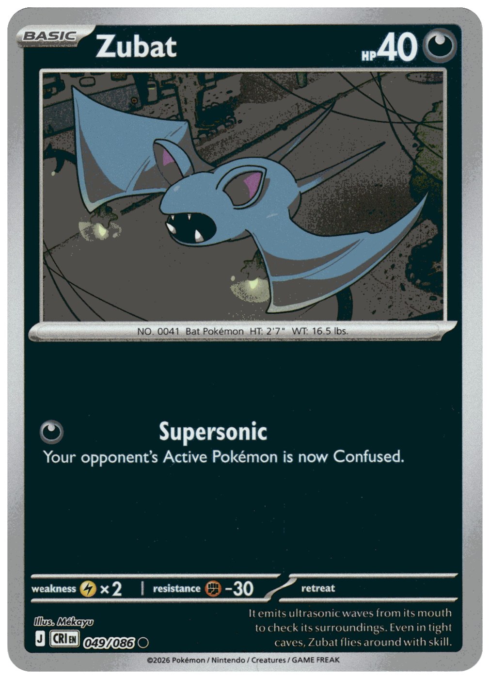 Zubat