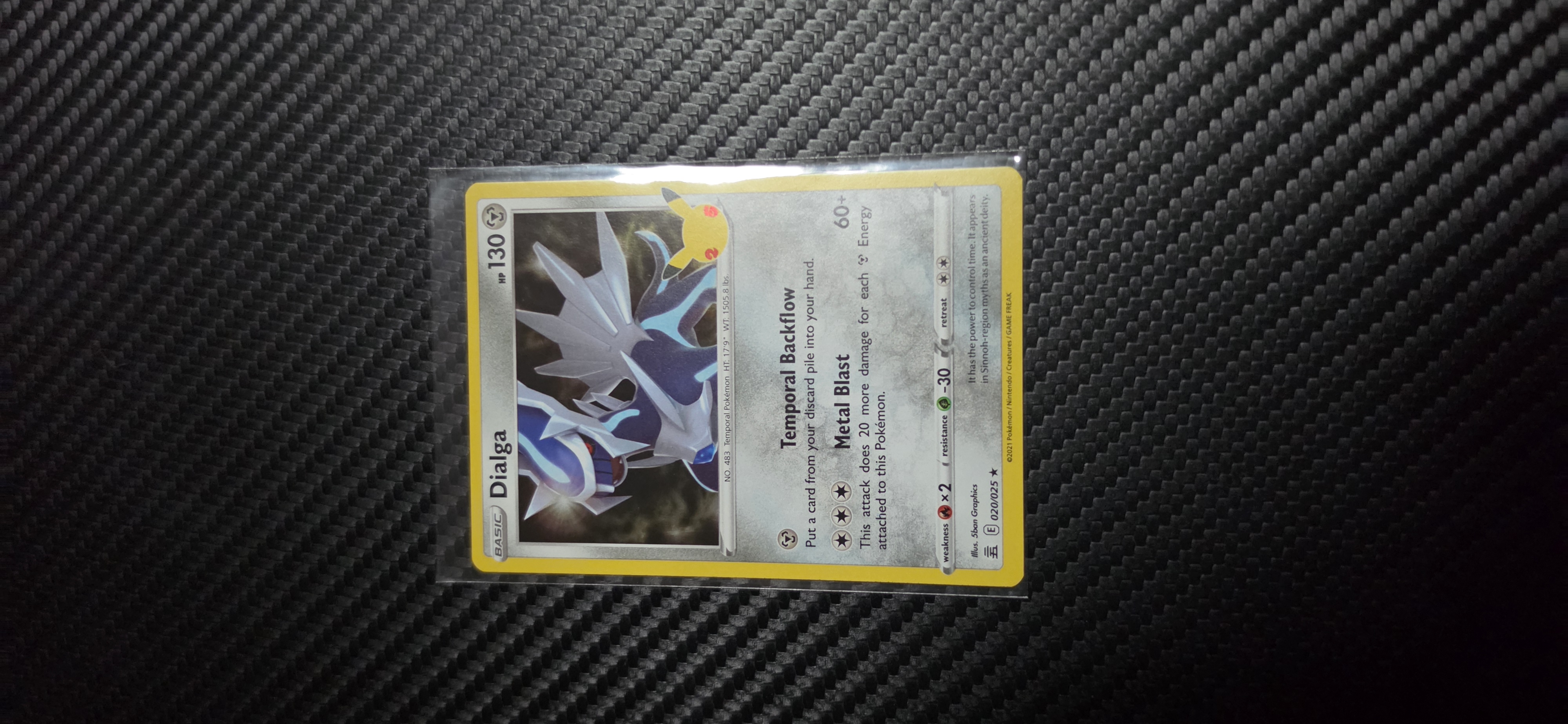 Dialga foto 1