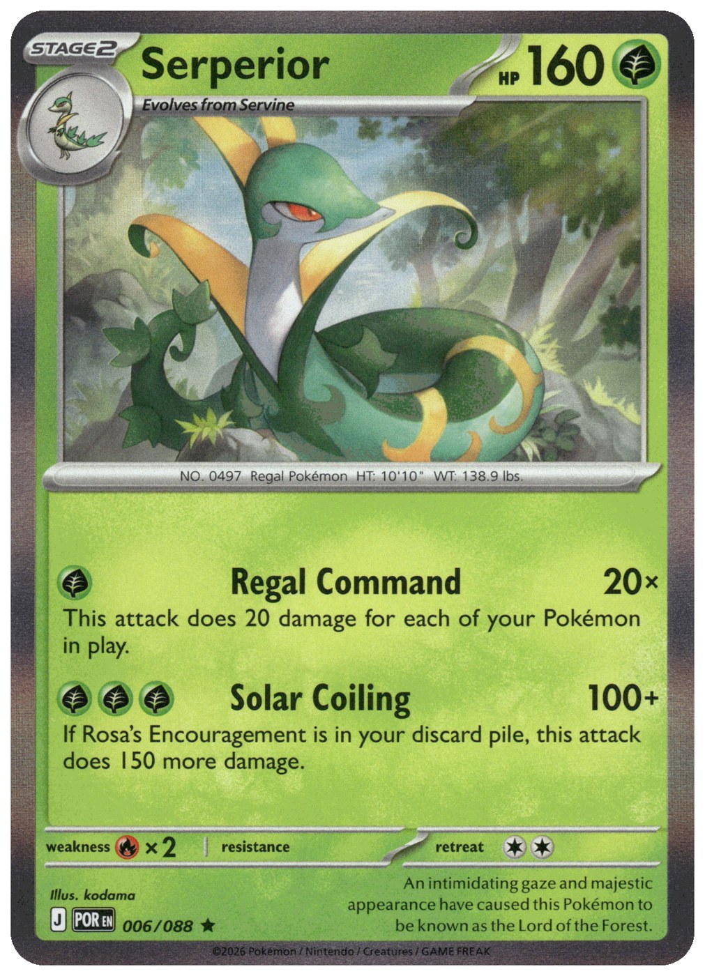 Serperior