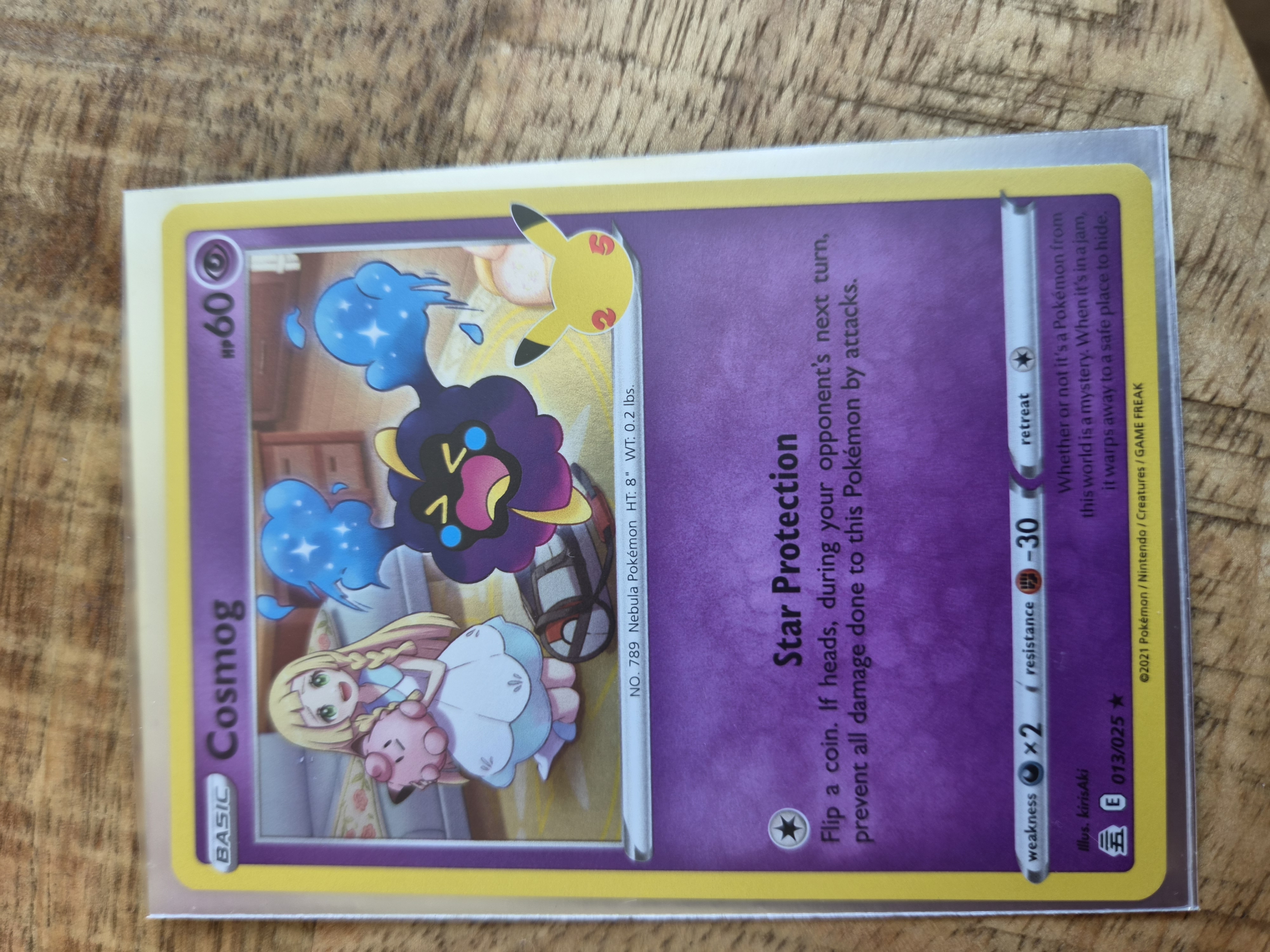 Cosmog