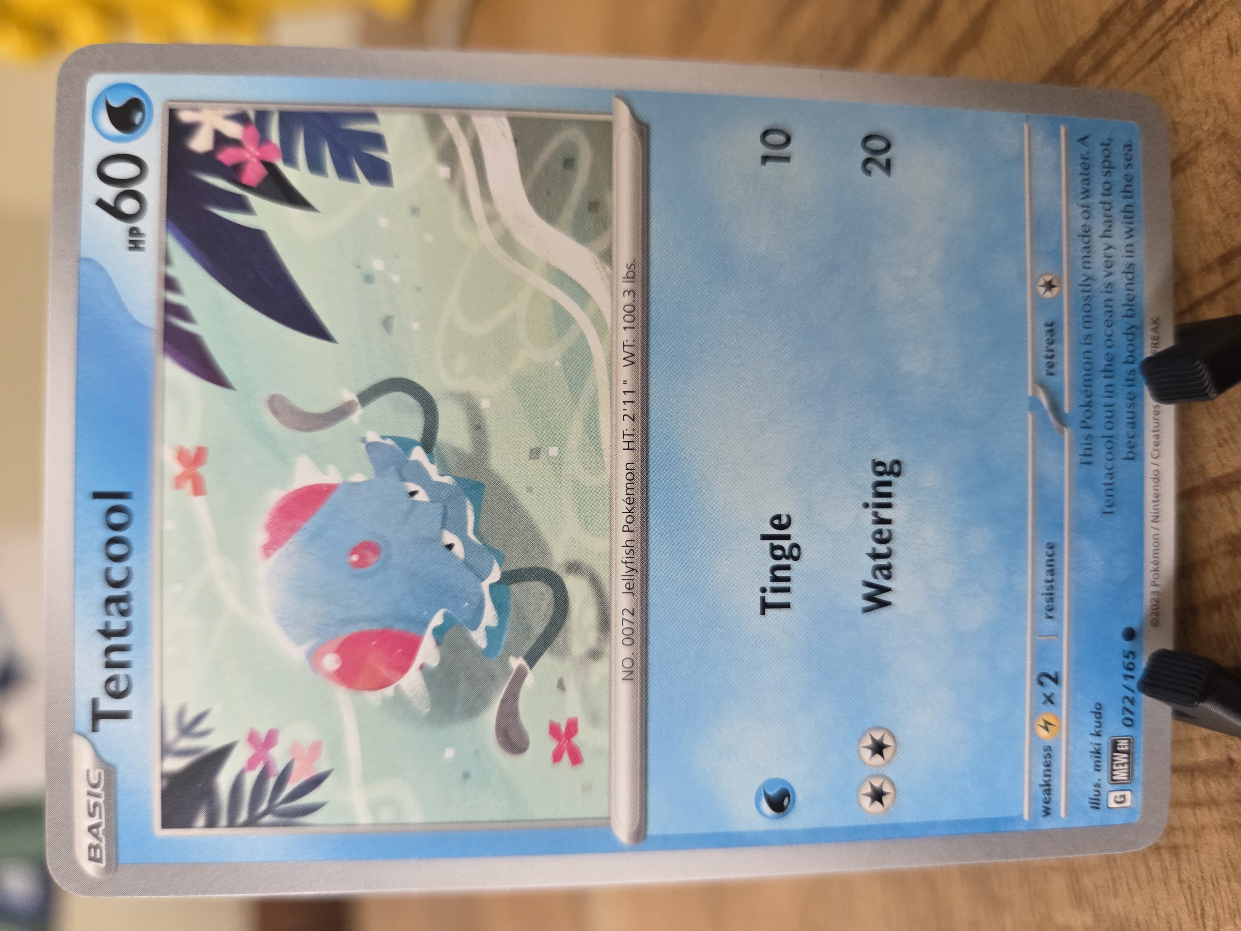 Tentacool