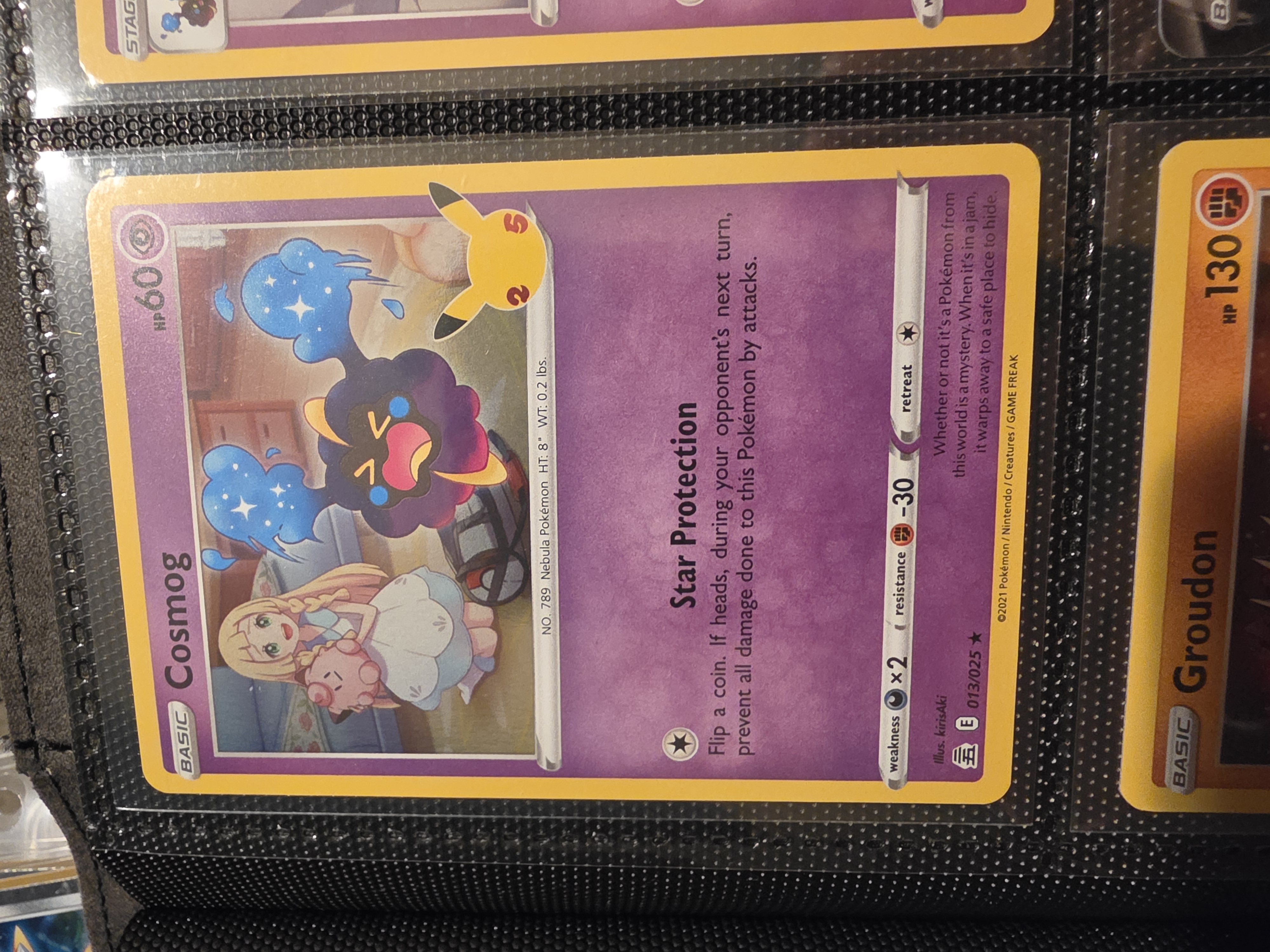 Cosmog