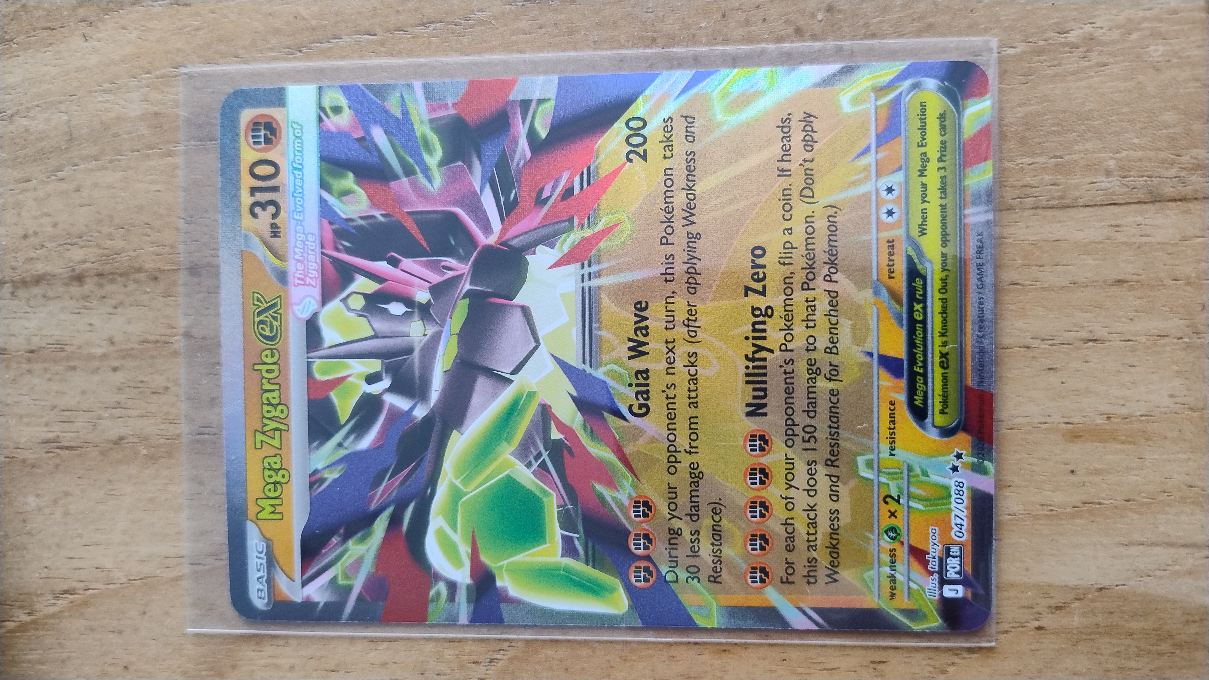 Mega Zygarde ex