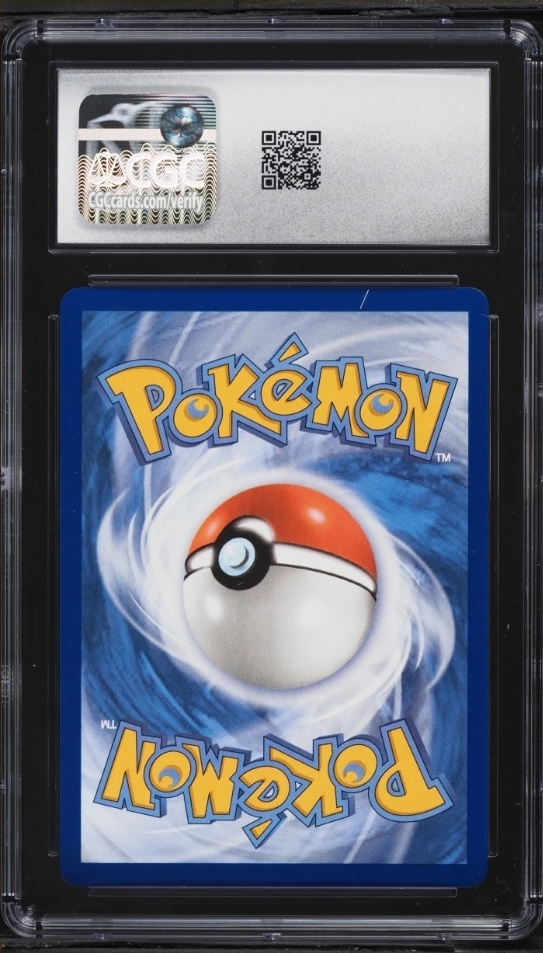 Mega Dragonite ex foto 2